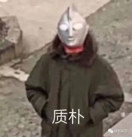 娱乐日报贾乃亮再度现身李小璐住处马思纯曾遭校园暴力高云翔卖二手衣物
