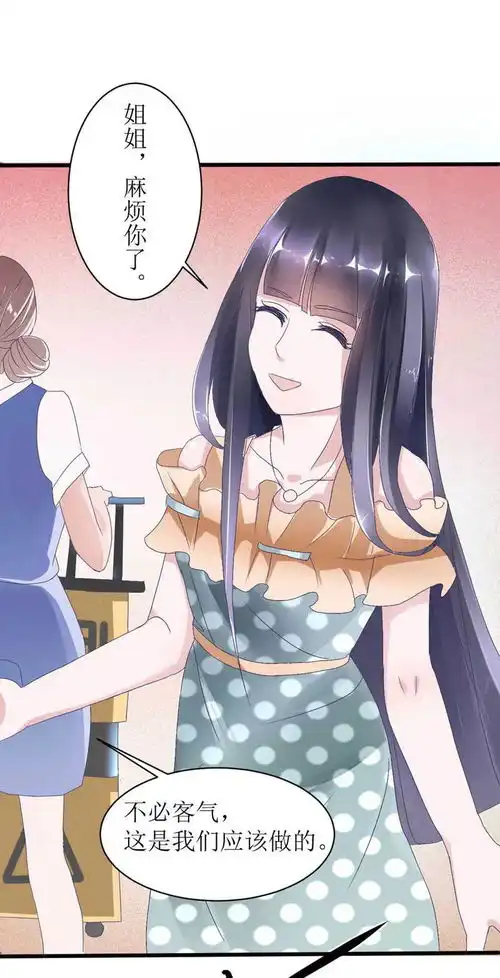 小骗子,就惩罚你当我的女人怎么样
