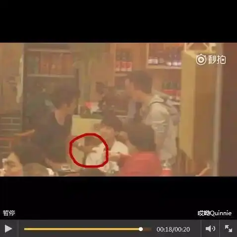 王俊凯被爆出陪酒,男子吃豆腐暧昧不语
