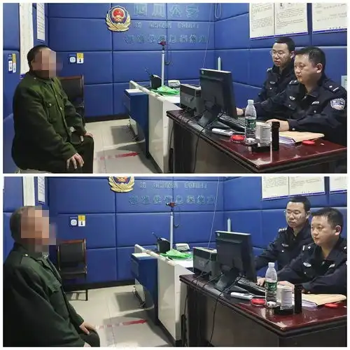 两男子自称北京军区军委工作人员公安机关冒充军人招摇撞骗
