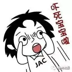 已婚男与情妇生下一女为抢孩子连捅4人

