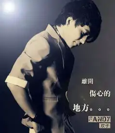 云烟守护宝贝柒
