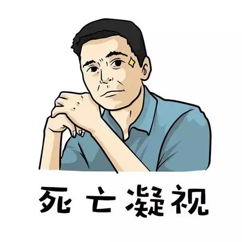 笑喷班里倒数第一名整天泡网吧却从不旷考,竟是因为
