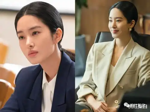 曾经土气十足的杨采钰,找了豪门男友后就气质都飞升白富美了
