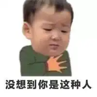 渣男警告外出应酬小心毒品侵害
