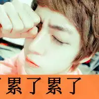 请人帮忙找一下图片
