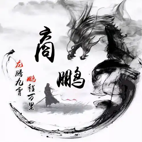 2021你该换个头像了,超好看的四十张3d签名头像,哪一款你最喜欢

