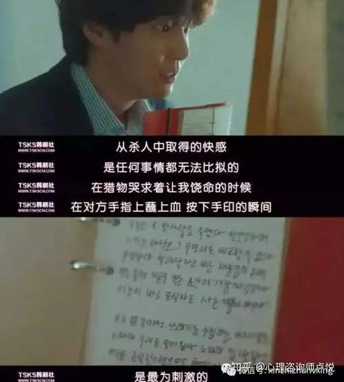 杭州失踪女子遇害真相曝光,女儿崩溃挑错男人,是要送命的
