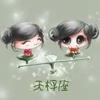 大处女座头像女生微信头像图片大全
