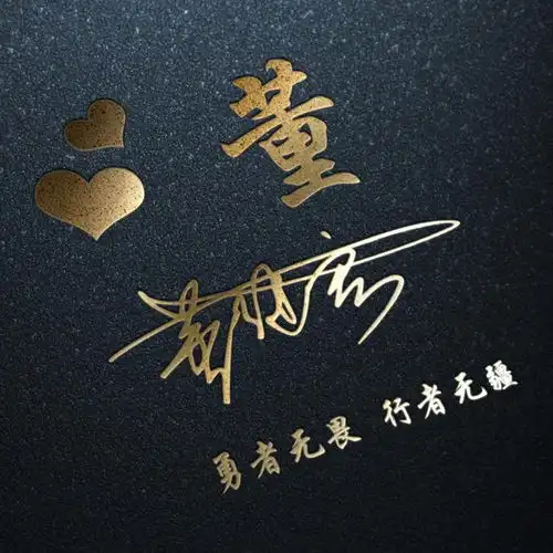 2021年你的微信头像该换了,最新3d高端商务签名头像,哪个适合你
