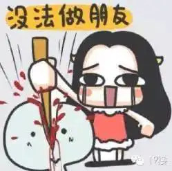 让直男男朋友帮你挑几件衣服,结果女票们都疯了
