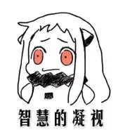 直播女生表白暗恋的男生,这结局想不到

