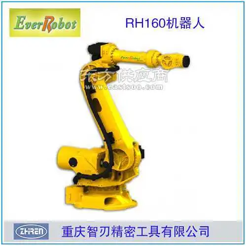 一级代理台湾勤堃evermore艾菲茉数控刀具,动力刀座,机器人图片
