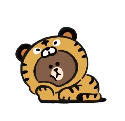 虎年动漫头像新年男头女头来换吧
