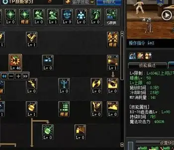 dnf男弹药召唤900级机器人,一招秒杀弗曼,网友小心被封永久
