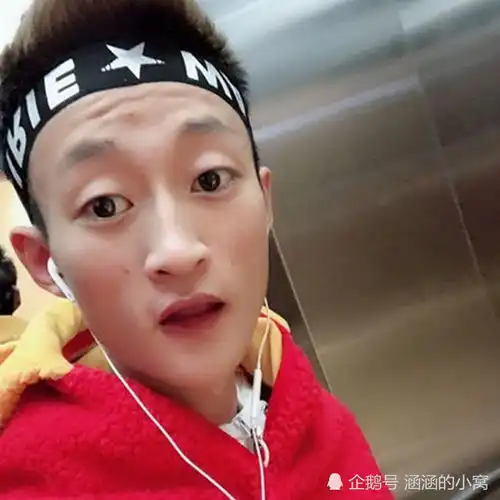 快手祁天道难逃法律制裁,那么他会被判几年最少应该是这个数字
