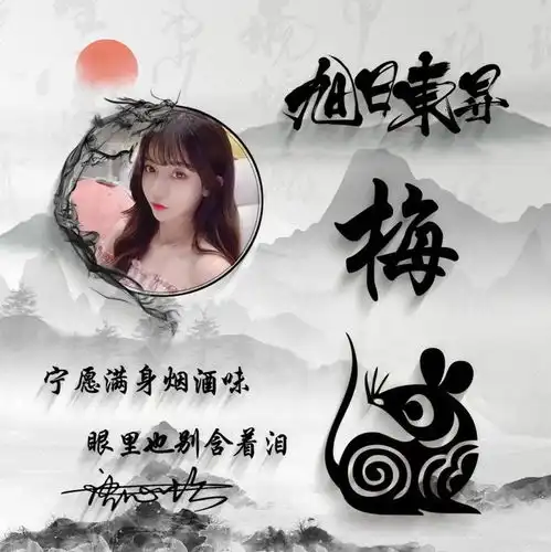 朋友们要的微信头像做好了,3d立体质感励志签名头像,请查收
