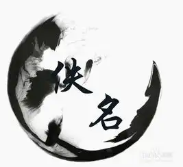 终身受用的生活小常识
