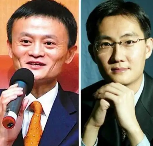 大马马云不动声色地夸了他的竞争对手小马马化腾,还夸得特别不矫情
