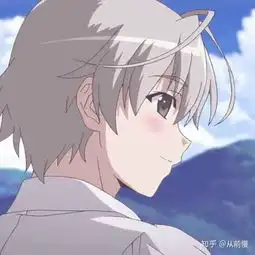 这是哪部动漫男主叫什么求求求求
