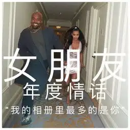 并不是所有人的朋友圈都那么喜庆
