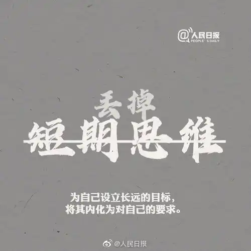 多彩贵州网教育频道贵州新闻门户网站
