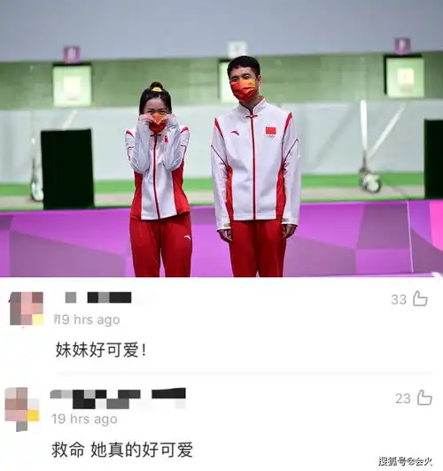 杨倩被妈妈爆料还是单身把男生当哥们相处,私下性格太接地气
