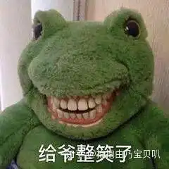 三观正常的女生如何看待沉迷二次元的男生
