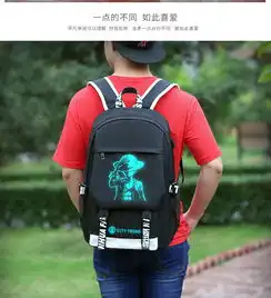 双肩包男士背包大容量旅行包包夜光书包男高中生初中小学生电脑包
