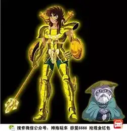 12星座各适合开什么车
