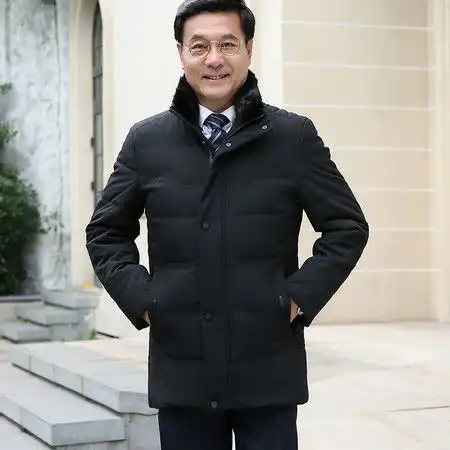 汤河之家中老年人新款男装加厚毛领羽绒服中年爸爸装男士爷爷冬装保暖外套

