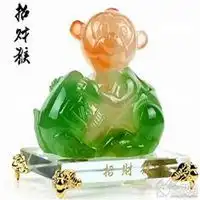 属猴人最旺运的微信头像微信头像图片大全
