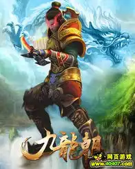 让直男变弯让软妹纸拜倒页游男神盘点
