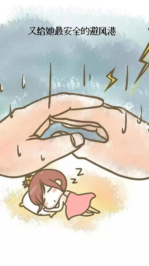 无尽的爱父亲节特辑
