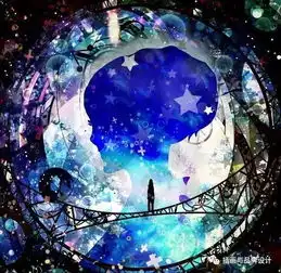 ix26ampb插画丨如果不会画插画,这样的拼凑出的星光交错也蛮好
