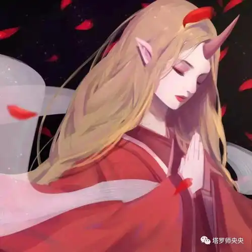 塔罗牌占卜你现在的暧昧对象是对的人
