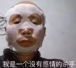 崩溃广东一男子网恋奔现,发现女友竟是好兄弟
