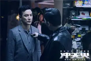冲天火曝吴彦祖特辑男神霸气开战锐不可当
