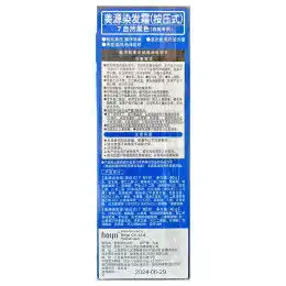 超值商品网购打折优惠特价商品专业电商导购平台
