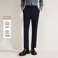最新男士针织衫报价及图片大全第4页什么值得买
