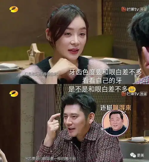 浪荡一生,出道26年换14任男友,她比萧亚轩还野
