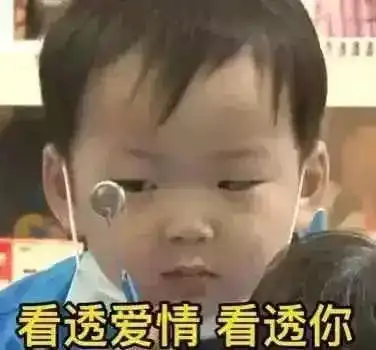 七夕礼物指南甩给你家钢铁直男,看他还敢送锦旗吗
