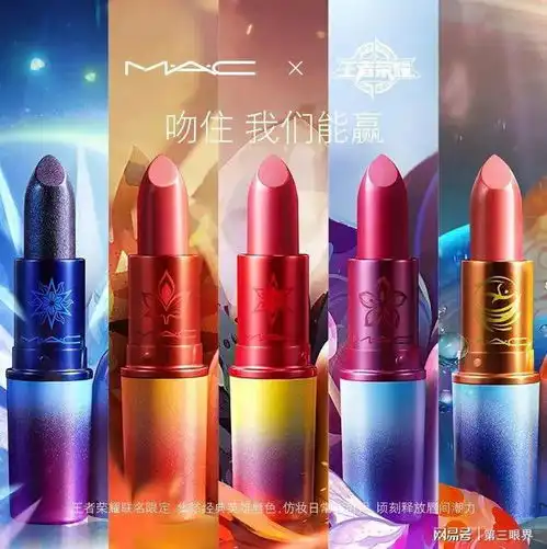 王者荣耀联名女装被骂上热搜,女玩家的韭菜不好割了
