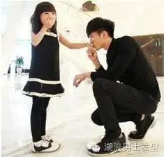 要成功追求女孩子的话7种ng行为千万要注意
