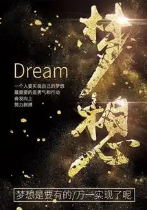 从少年到中年,30多年的偏执只为了这一件小事
