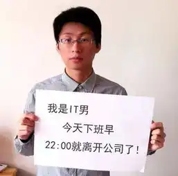 一条微信搞懂新西兰移民新政
