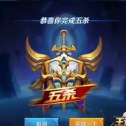 晴九的美拍
