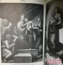 沃尔夫林古典艺术意大利文艺复兴艺术概论铜版纸印刷插图版
