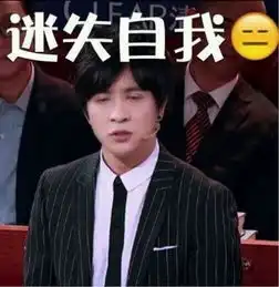 你和00后的听歌差距,不是从周杰伦到薛之谦而已
