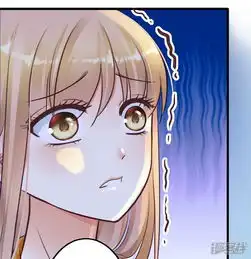 恶魔总统请放手漫画第3话小麦你怎么了漫客栈
